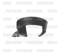 P72-2317AR - Подкрылок передний правый (PATRON) Fiat Linea (2007-2020)
