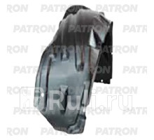 P72-2355AL - Подкрылок задний левый (PATRON) Mitsubishi L200 (2015-2018)