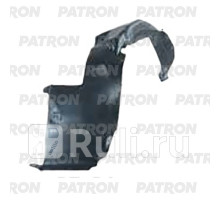 P72-2357AL - Подкрылок передний левый (PATRON) Mitsubishi Carisma (1995-1999)