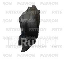 P72-2358AL - Подкрылок передний левый (PATRON) Mitsubishi L200 (2018-2021)
