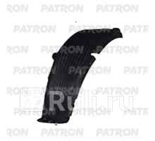 P72-2390AL - Подкрылок задний левый (PATRON) Hyundai i20 (2012-2014)