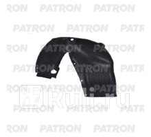 P72-2391AL - Подкрылок задний левый (PATRON) Hyundai i20 (2014-2020)