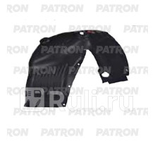 P72-2391AR - Подкрылок задний правый (PATRON) Hyundai i20 (2014-2020)