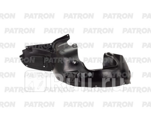 P72-2488AL - Подкрылок передний левый (PATRON) Skoda Rapid (2012-2017)