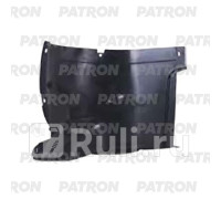 P72-2502AL - Подкрылок передний левый (PATRON) Skoda Octavia A5 (2004-2009)