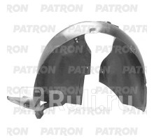 P72-2504AL - Подкрылок передний левый (PATRON) Skoda Superb 2 (2008-2015)
