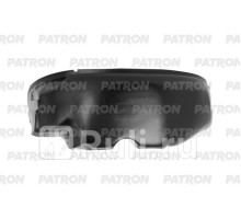 P72-2533AL - Подкрылок задний левый (PATRON) Nissan Teana J32 (2008-2014)