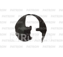 P72-2631AR - Подкрылок передний правый (PATRON) Tesla Model X (2015-2024)