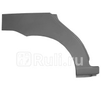 P737132 - Ремонтная арка крыла правая задняя (POTRYKUS) Fiat Palio (1996-2004)