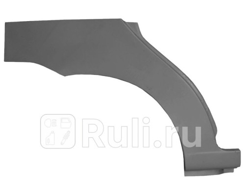 P737132 - Ремонтная арка крыла правая задняя (POTRYKUS) Fiat Palio (1996-2004)