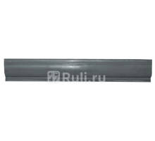 P740024 - Порог правый (POTRYKUS) Citroen Jumper 244 (2002-2006)