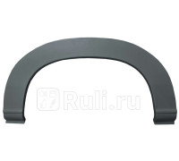 P740130 - Ремонтная арка крыла (1 шт.) левая/правая задняя (POTRYKUS) Fiat Ducato 244 (2002-2006)