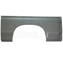 P740231D - Ремонтная арка крыла левая задняя (POTRYKUS) Peugeot Boxer 2 (2002-2006)