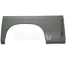 P740231K - Ремонтная арка крыла левая задняя (POTRYKUS) Fiat Ducato 244 (2002-2006)