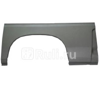 P740231K - Ремонтная арка крыла левая задняя (POTRYKUS) Peugeot Boxer 2 (2002-2006)