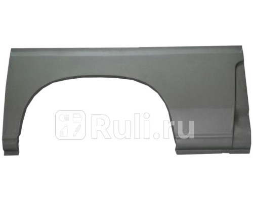 P740231K - Ремонтная арка крыла левая задняя (POTRYKUS) Peugeot Boxer 2 (2002-2006)