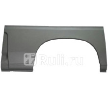 P740232K - Ремонтная арка крыла правая задняя (POTRYKUS) Fiat Ducato 244 (2002-2006)