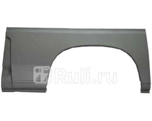 P740232K - Ремонтная арка крыла правая задняя (POTRYKUS) Peugeot Boxer 1 (1994-2002)