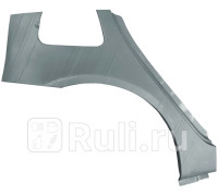 P746132 - Ремонтная арка крыла правая задняя (POTRYKUS) Fiat Punto (1999-2010)