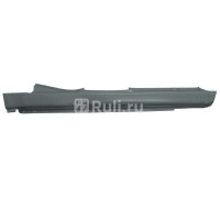 P746232 - Порог правый (POTRYKUS) Fiat Punto (1999-2003)