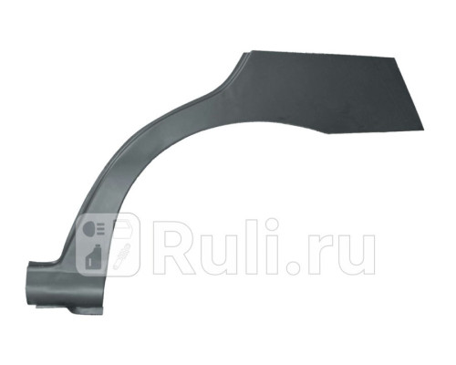 P748131 - Ремонтная арка крыла левая задняя (POTRYKUS) Fiat Bravo (1995-2001)