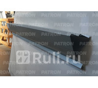 P78-0017 - Порог (1 шт.) левый/правый (PATRON) Audi 80 B2 (1978-1986)