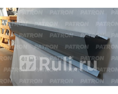 P78-0017 - Порог (1 шт.) левый/правый (PATRON) Audi 80 B2 (1978-1986)
