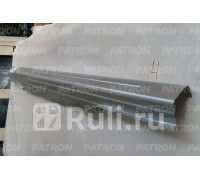 P78-0018L - Порог левый (PATRON) Audi 80 B3 (1986-1991)