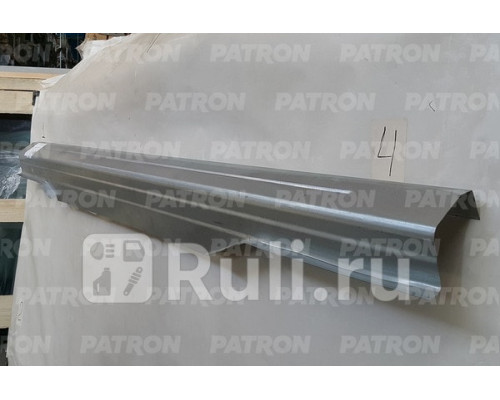 P78-0018L - Порог левый (PATRON) Audi 80 B3 (1986-1991)