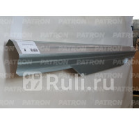 P78-0018R - Порог правый (PATRON) Audi 80 B4 (1991-1996)