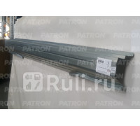 P78-0019L - Порог левый (PATRON) Audi 80 B3 (1986-1991)