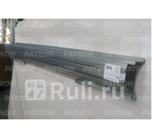 P78-0019L - Порог левый (PATRON) Audi 80 B3 (1986-1991)
