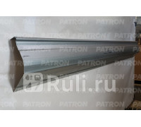 P78-0035 - Порог (1 шт.) левый/правый (PATRON) BMW E46 (1998-2001)
