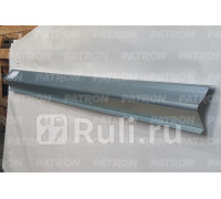 P78-0038 - Порог (1 шт.) левый/правый (PATRON) BMW E34 (1988-1996)