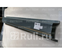 P78-0039 - Порог (1 шт.) левый/правый (PATRON) BMW E34 (1988-1996)
