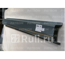 P78-0039 - Порог (1 шт.) левый/правый (PATRON) BMW E34 (1988-1996)