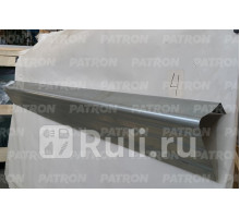 P78-0040 - Порог (1 шт.) левый/правый (PATRON) BMW E39 (1995-2004)