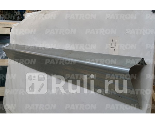 P78-0040 - Порог (1 шт.) левый/правый (PATRON) BMW E39 (1995-2004)