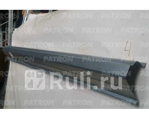 P78-0087L - Порог левый (PATRON) Dodge Magnum (2003-2008)