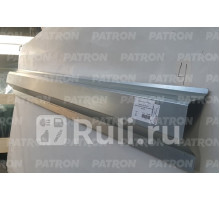 P78-0088L - Порог левый (PATRON) Dodge Magnum (2003-2008)