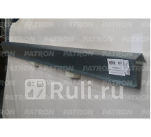 P78-0110 - Порог (1 шт.) левый/правый (PATRON) Dodge Caravan 2 (1990-1995)