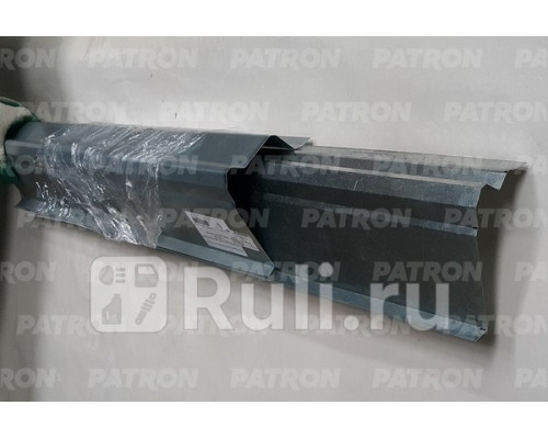 P78-0113L - Порог левый (PATRON) Dodge Caravan 4 (2000-2007)