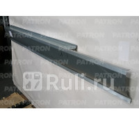 P78-0132L - Порог левый (PATRON) Citroen Xantia (1992-2002)