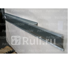 P78-0132L - Порог левый (PATRON) Citroen Xantia (1992-2002)