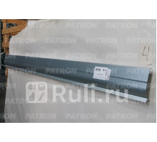 P78-0133 - Порог (1 шт.) левый/правый (PATRON) Citroen XM (1989-1994)