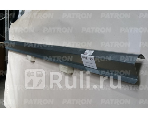 P78-0160 - Порог (1 шт.) левый/правый (PATRON) Dodge Durango (1998-2003)