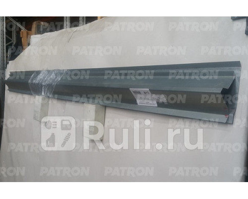 P78-0260 - Порог (1 шт.) левый/правый (PATRON) Honda Accord 5 CD (1994-1997)