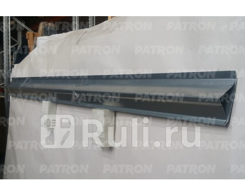 P78-0266 - Порог (1 шт.) левый/правый (PATRON) Honda Civic EK (1998-2000)