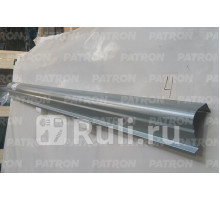 P78-0372 - Порог (1 шт.) левый/правый (PATRON) Kia Rio 2 (2005-2011)