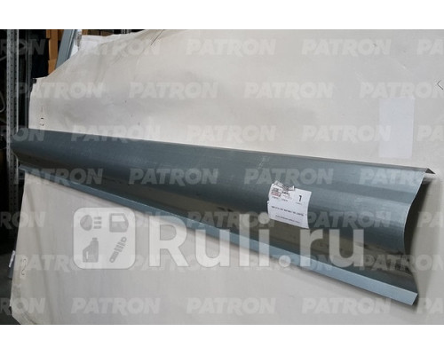 P78-0615L - Порог левый (PATRON) Peugeot 206 (1998-2009)